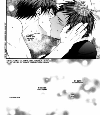[Oniyuri] Spiral of the Sound of the Rain – Kuroko no Basuke dj [Eng] – Gay Manga sex 26