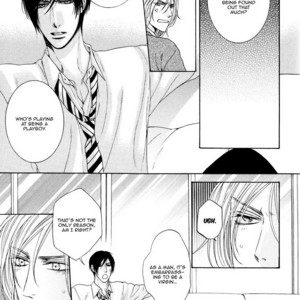 [TAKENAKA Sei] Charao-kun to Haraguro-kun no Himitsu [Eng] – Gay Manga sex 15