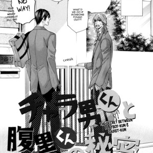 [TAKENAKA Sei] Charao-kun to Haraguro-kun no Himitsu [Eng] – Gay Manga sex 31