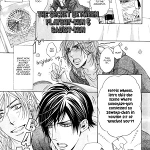 [TAKENAKA Sei] Charao-kun to Haraguro-kun no Himitsu [Eng] – Gay Manga sex 142