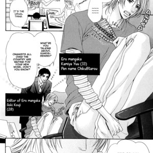 [TAKENAKA Sei] Charao-kun to Haraguro-kun no Himitsu [Eng] – Gay Manga sex 180