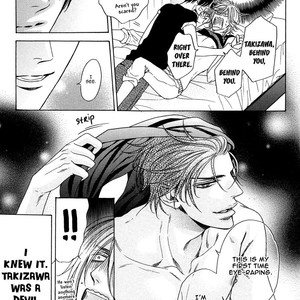 [TAKENAKA Sei] Charao-kun to Haraguro-kun no Himitsu [Eng] – Gay Manga sex 208