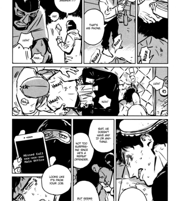 [Asada Nemui] Skin (c.1-4) [Eng] [MbE] – Gay Manga sex 13