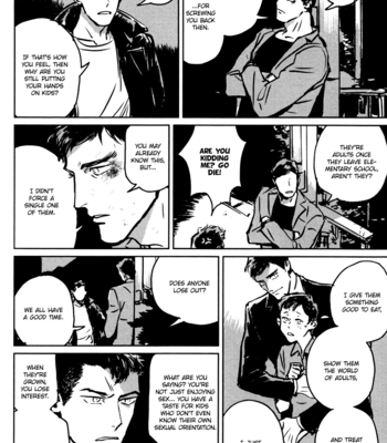 [Asada Nemui] Skin (c.1-4) [Eng] [MbE] – Gay Manga sex 20