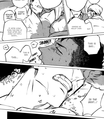 [Asada Nemui] Skin (c.1-4) [Eng] [MbE] – Gay Manga sex 39