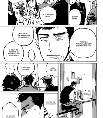 [Asada Nemui] Skin (c.1-4) [Eng] [MbE] – Gay Manga sex 43