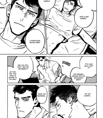 [Asada Nemui] Skin (c.1-4) [Eng] [MbE] – Gay Manga sex 73