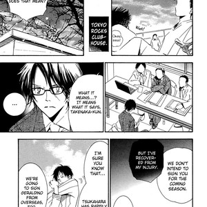 [KAWAI Hideki] Seishun Hanashinjuu (update c.18) [Eng] – Gay Manga sex 8