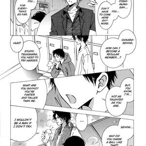 [KAWAI Hideki] Seishun Hanashinjuu (update c.18) [Eng] – Gay Manga sex 15