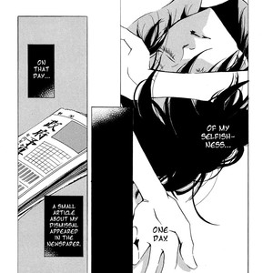 [KAWAI Hideki] Seishun Hanashinjuu (update c.18) [Eng] – Gay Manga sex 33