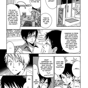 [KAWAI Hideki] Seishun Hanashinjuu (update c.18) [Eng] – Gay Manga sex 57