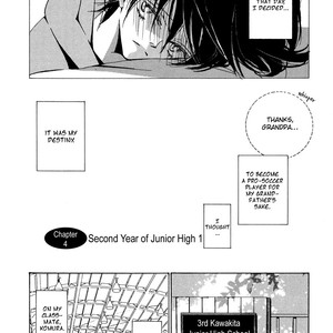 [KAWAI Hideki] Seishun Hanashinjuu (update c.18) [Eng] – Gay Manga sex 85