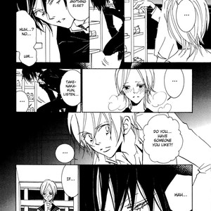 [KAWAI Hideki] Seishun Hanashinjuu (update c.18) [Eng] – Gay Manga sex 99
