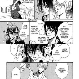 [KAWAI Hideki] Seishun Hanashinjuu (update c.18) [Eng] – Gay Manga sex 107