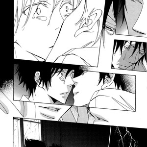 [KAWAI Hideki] Seishun Hanashinjuu (update c.18) [Eng] – Gay Manga sex 178