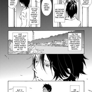 [KAWAI Hideki] Seishun Hanashinjuu (update c.18) [Eng] – Gay Manga sex 198