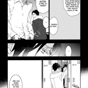 [KAWAI Hideki] Seishun Hanashinjuu (update c.18) [Eng] – Gay Manga sex 247