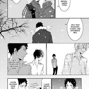 [KAWAI Hideki] Seishun Hanashinjuu (update c.18) [Eng] – Gay Manga sex 256