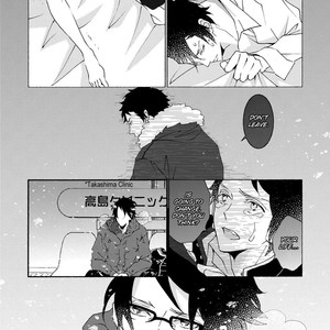 [KAWAI Hideki] Seishun Hanashinjuu (update c.18) [Eng] – Gay Manga sex 276