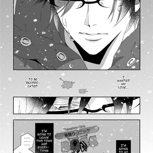 [KAWAI Hideki] Seishun Hanashinjuu (update c.18) [Eng] – Gay Manga sex 278