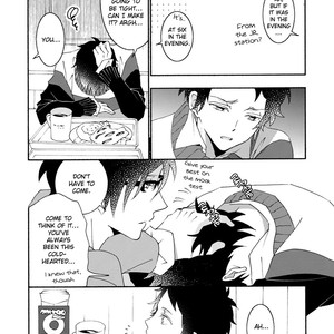 [KAWAI Hideki] Seishun Hanashinjuu (update c.18) [Eng] – Gay Manga sex 282
