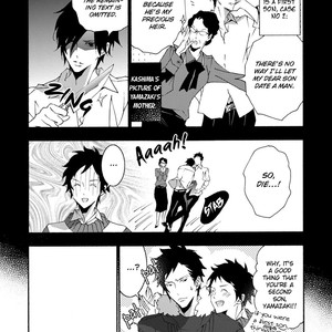 [KAWAI Hideki] Seishun Hanashinjuu (update c.18) [Eng] – Gay Manga sex 288