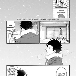 [KAWAI Hideki] Seishun Hanashinjuu (update c.18) [Eng] – Gay Manga sex 299