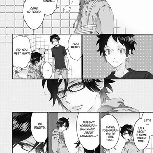 [KAWAI Hideki] Seishun Hanashinjuu (update c.18) [Eng] – Gay Manga sex 346