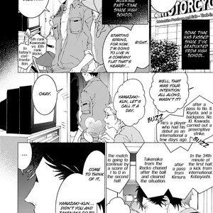 [KAWAI Hideki] Seishun Hanashinjuu (update c.18) [Eng] – Gay Manga sex 350