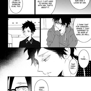 [KAWAI Hideki] Seishun Hanashinjuu (update c.18) [Eng] – Gay Manga sex 356
