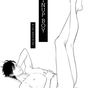 [Michinoku Atami] Pinup Boy (update c.2) [Eng] – Gay Manga sex 2