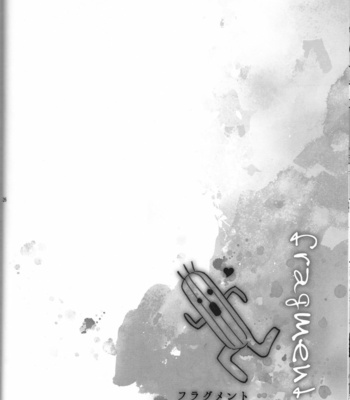 [NiSiKiZa] fragment – Final Fantasy 15 dj [JP] – Gay Manga sex 25