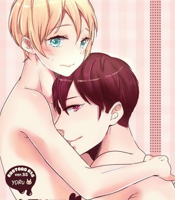 [COCONOE Ricoco] Furueru mune no [kr] – Gay Manga sex 38