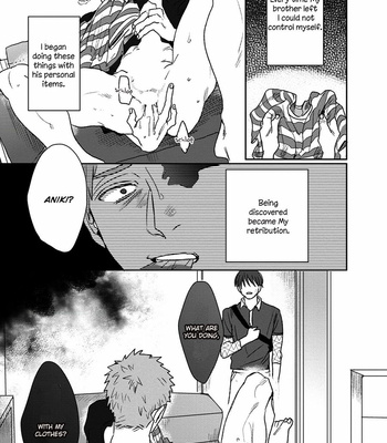 [Matsumoto Yoh] Ganjigarame [Eng] – Gay Manga sex 20