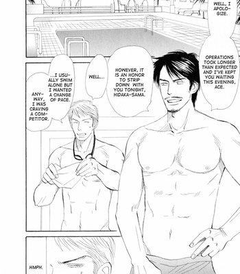 [NISHIDA Higashi] Ace no Kyuujitsu [Eng] – Gay Manga sex 70