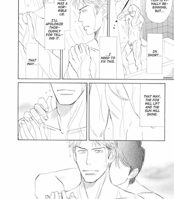 [NISHIDA Higashi] Ace no Kyuujitsu [Eng] – Gay Manga sex 98