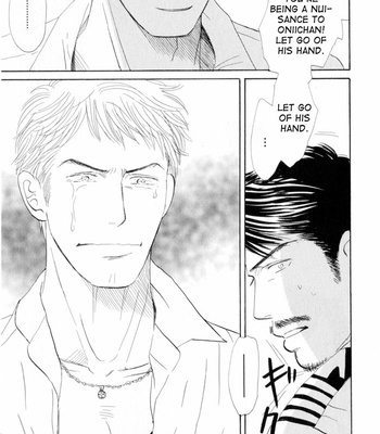 [NISHIDA Higashi] Ace no Kyuujitsu [Eng] – Gay Manga sex 149
