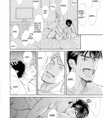 [NISHIDA Higashi] Ace no Kyuujitsu [Eng] – Gay Manga sex 164