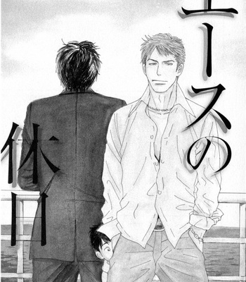 [NISHIDA Higashi] Ace no Kyuujitsu [Eng] – Gay Manga sex 11