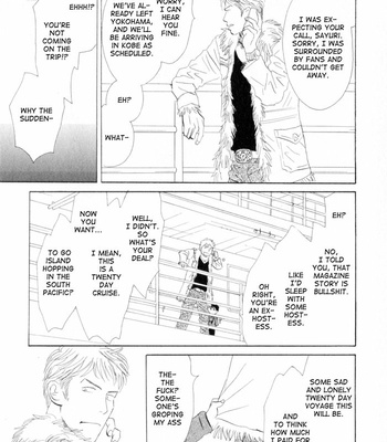 [NISHIDA Higashi] Ace no Kyuujitsu [Eng] – Gay Manga sex 15