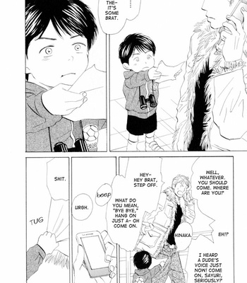 [NISHIDA Higashi] Ace no Kyuujitsu [Eng] – Gay Manga sex 16