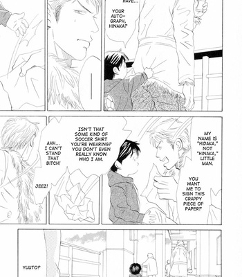 [NISHIDA Higashi] Ace no Kyuujitsu [Eng] – Gay Manga sex 17