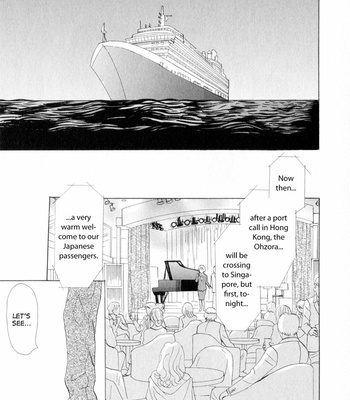 [NISHIDA Higashi] Ace no Kyuujitsu [Eng] – Gay Manga sex 19