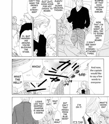 [NISHIDA Higashi] Ace no Kyuujitsu [Eng] – Gay Manga sex 20