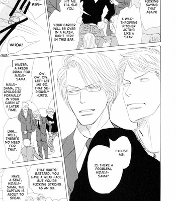 [NISHIDA Higashi] Ace no Kyuujitsu [Eng] – Gay Manga sex 21