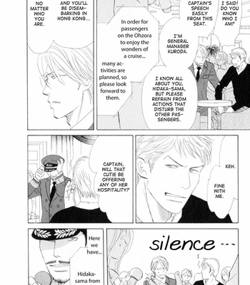 [NISHIDA Higashi] Ace no Kyuujitsu [Eng] – Gay Manga sex 22