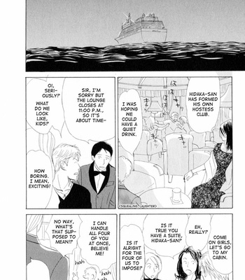 [NISHIDA Higashi] Ace no Kyuujitsu [Eng] – Gay Manga sex 24