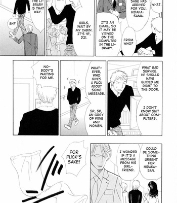[NISHIDA Higashi] Ace no Kyuujitsu [Eng] – Gay Manga sex 25