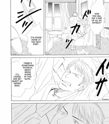 [NISHIDA Higashi] Ace no Kyuujitsu [Eng] – Gay Manga sex 26