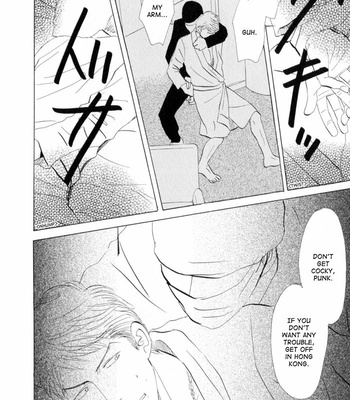 [NISHIDA Higashi] Ace no Kyuujitsu [Eng] – Gay Manga sex 28